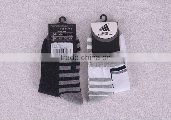 Custom school man socks