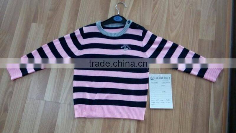 1-8 years Kids stripe Sweater (KS0440)