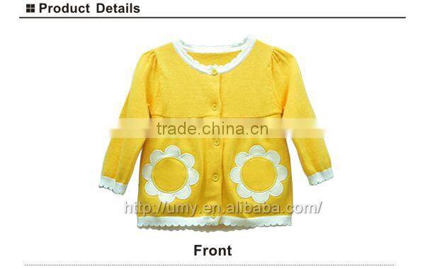 short children sweater