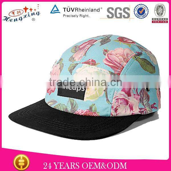 Flat Brim Cheap Floral Custom Wholesale Blank 5 Panel Hats
