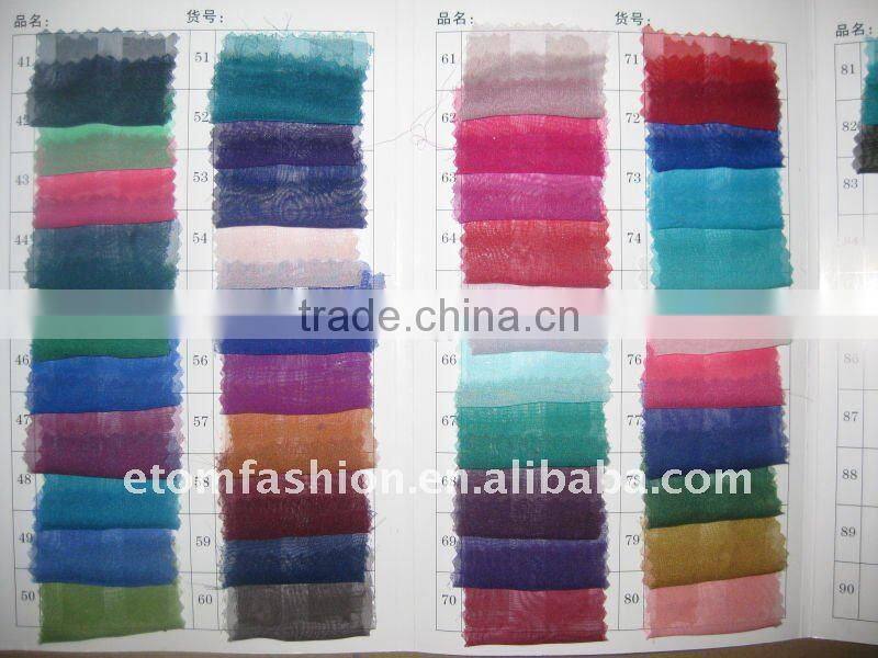 Halter Cocktail Dress ET30091