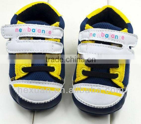 Infant Sports Shoes