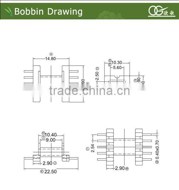 EFD15 coil electronic