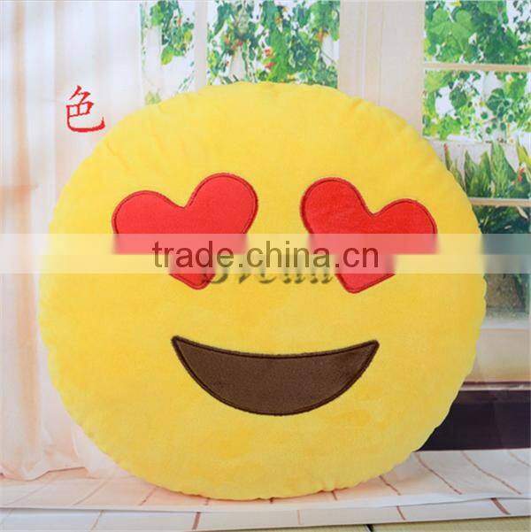 QUITE Hot selling Emoji Pillows Wholesale Plush Emoji Pillows Promotion plush emoji pillow