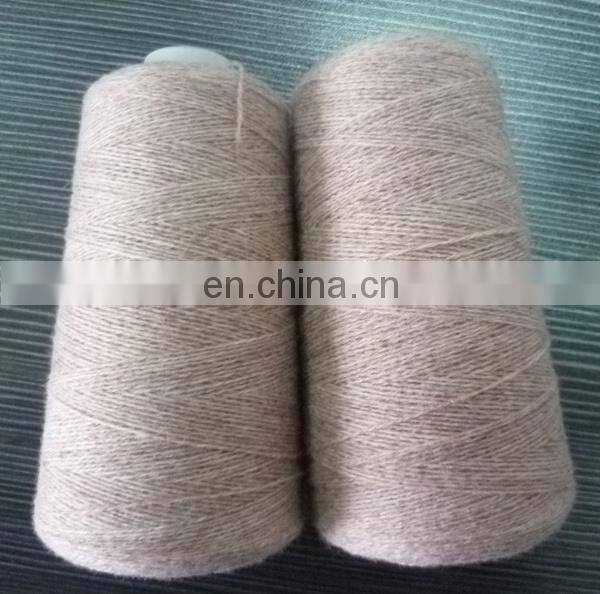 Factory wholesale Anti-Pilling cashmere mink knitting blend yarn