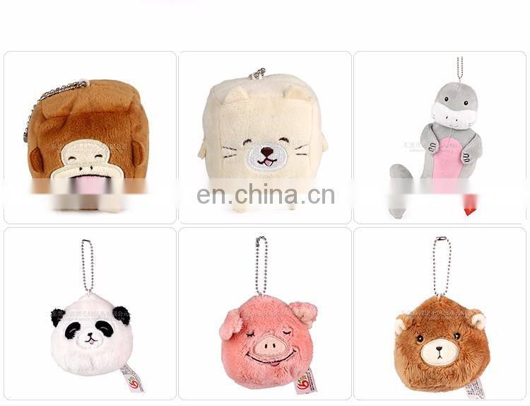 Wholesale Custom Soft Stuffed Plush Toy Keychain