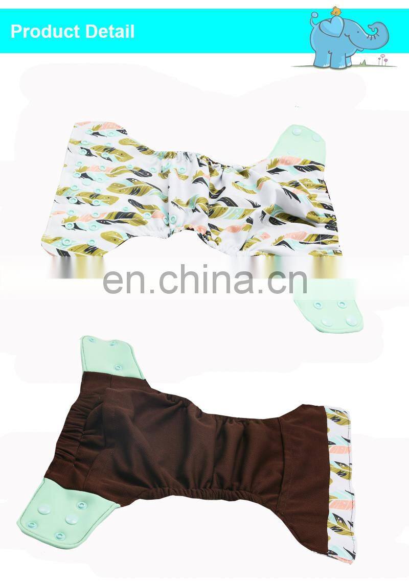 Elinfant Adjustable & Washable fashion baby nappy Coffee Fiber Baby Cloth Diapers