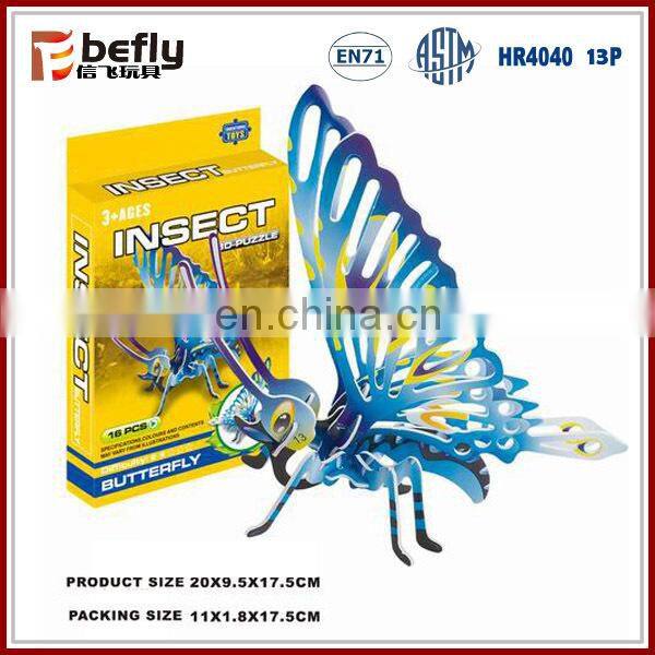 Novelty 3d jigsaw puzzle cardboard for jigsaw puzzle