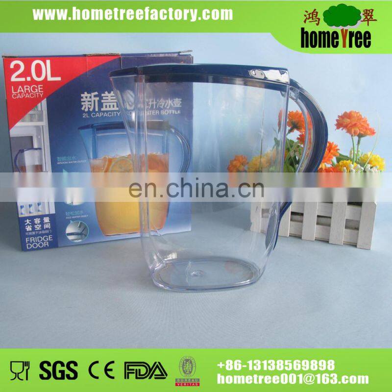 2015 good quality cooler jug 2L
