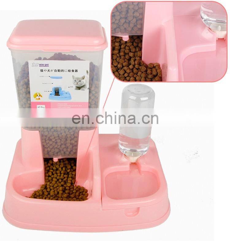 2016 new automatic dog feeder