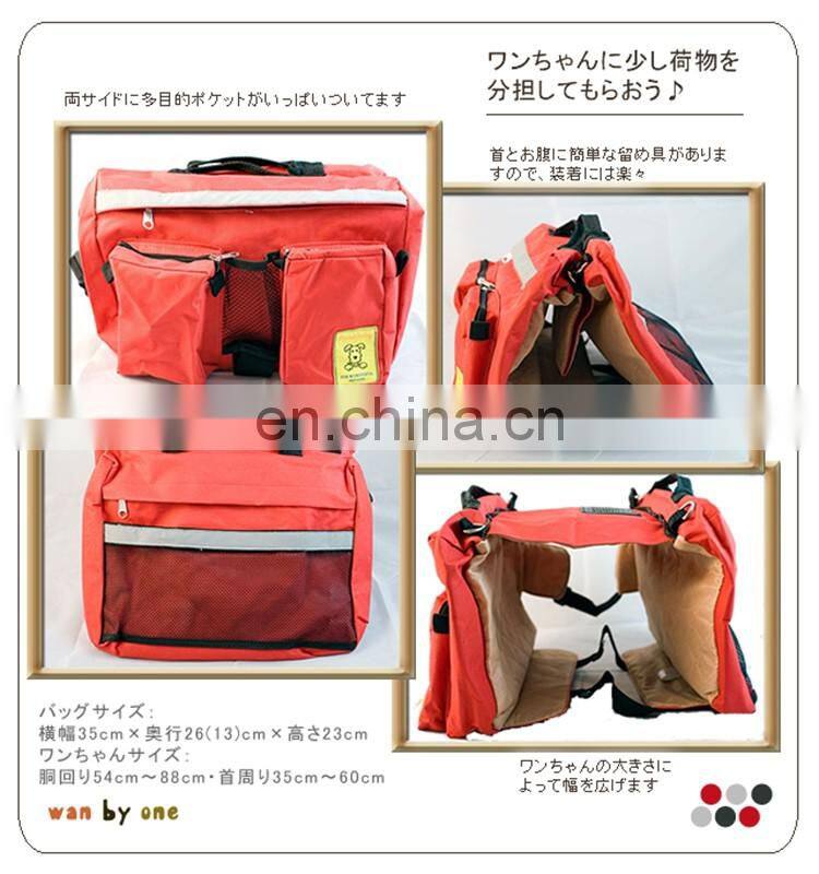multi-function outdoor dog backpack