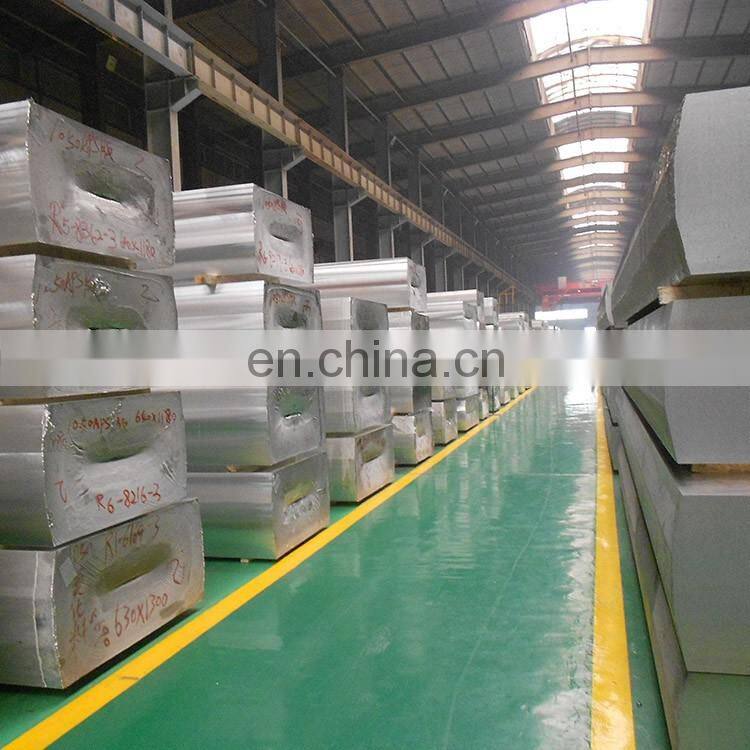 Factory Price Polished Aluminium Plate 7075