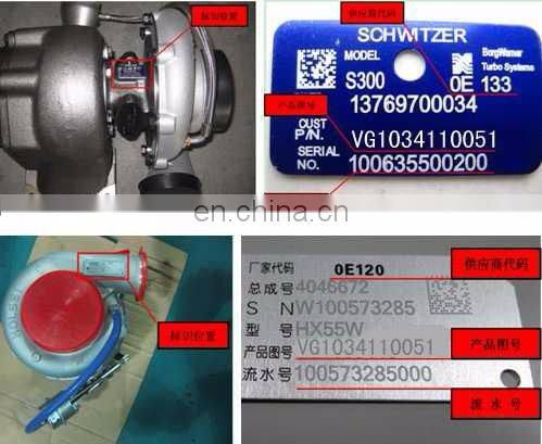 SINOTRUK HOWO SPARE PARTS ENGINE TURBOCHARGER VG1034110051