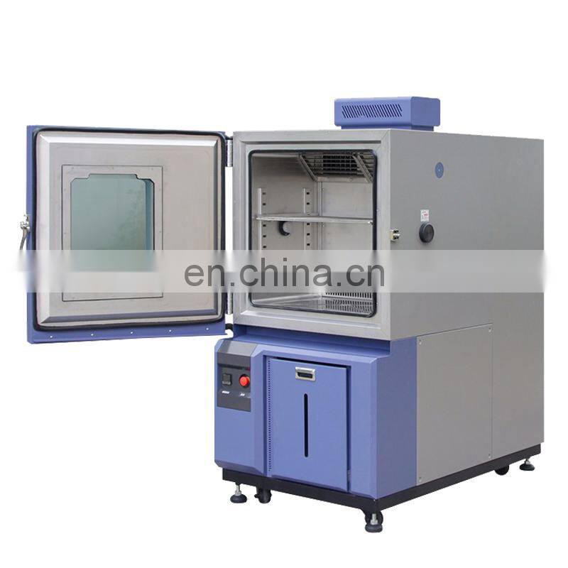 lab equipment temperature rapid testing chamber