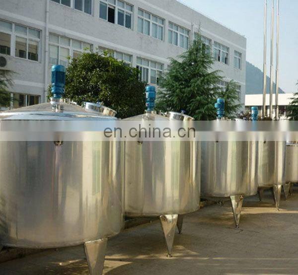 Steam Heating Double Jacket Agitator Mixing Tank