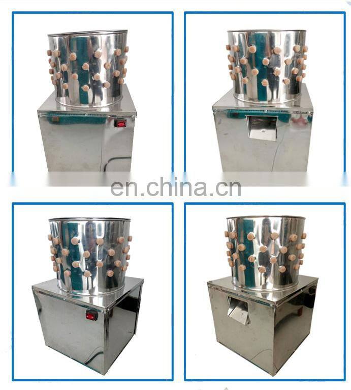 Chicken Plucker Small Feather Plucking Machine Birds feather removal machine