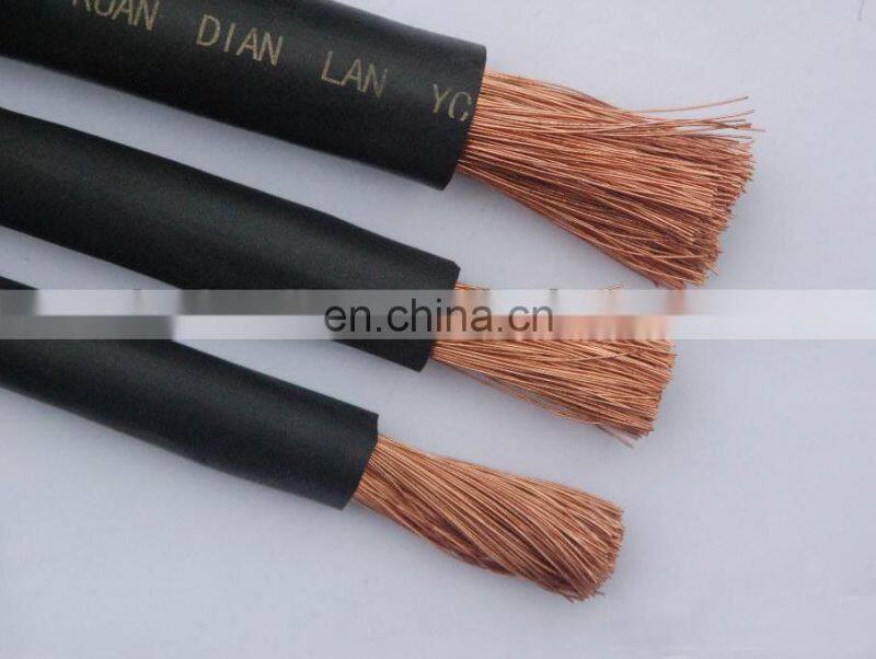 35mm2 Arc Welding Cable