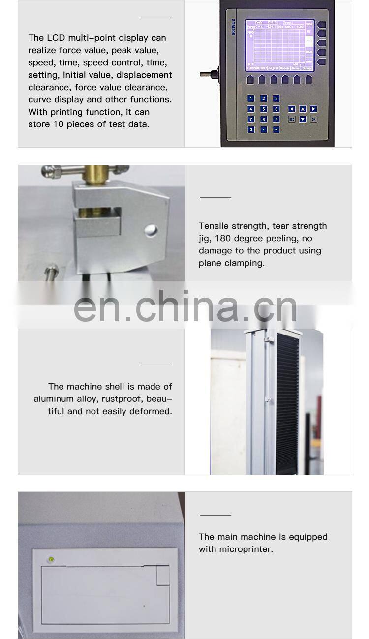 LDS-100/200/500/1000N fabric tensile strength tester with digital display machine price