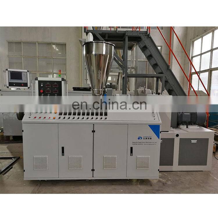 SJZ-65/132 pvc ceiling profile making equipment
