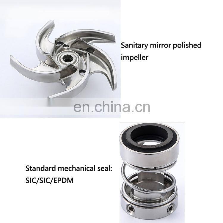 Sanitary open impeller centrifugal pump hot water pump