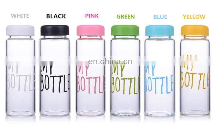 My Bottle Custom Plastic Water Bottle 500ml BPA Free Water Bottle