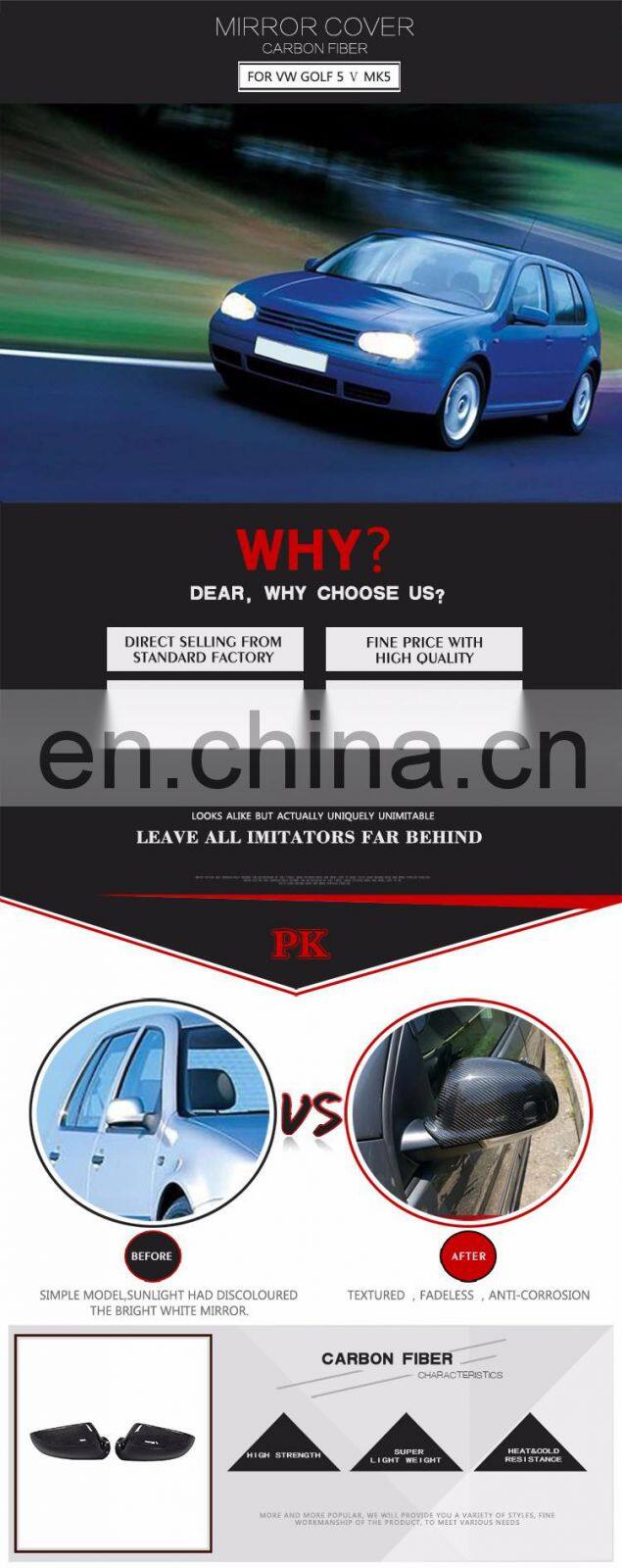 Auto Full Replacement Carbon Fiber Side Mirror Cover for VW Golf V GTI MK5 R32