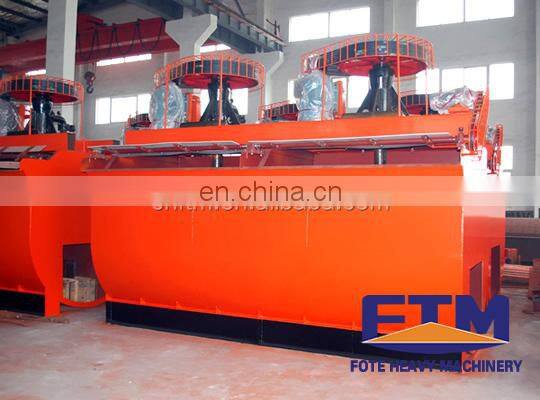 Professional copper ore floatation machine