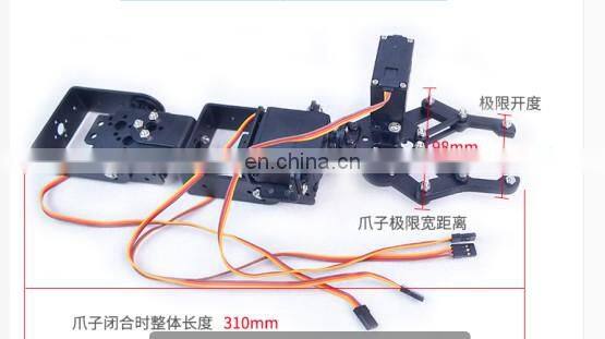 Unfinished Smart Robotic Car Kit + A1 Robot Arm Standard Version Black WIFI Robot Tank Kit