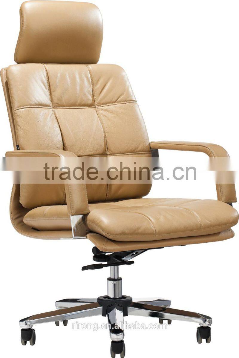 A859 reclining leather executive chair