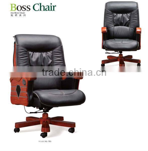 tradiontal style executive chair HL-785