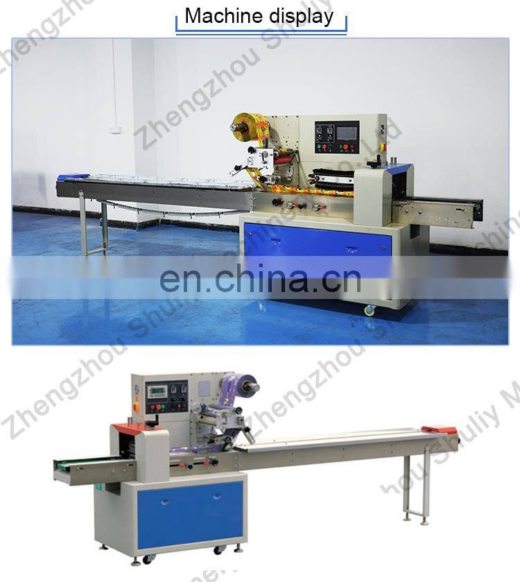 Full Auto Pillow Pack Machine Pillow Bread Flow Packing Machine Malaysia