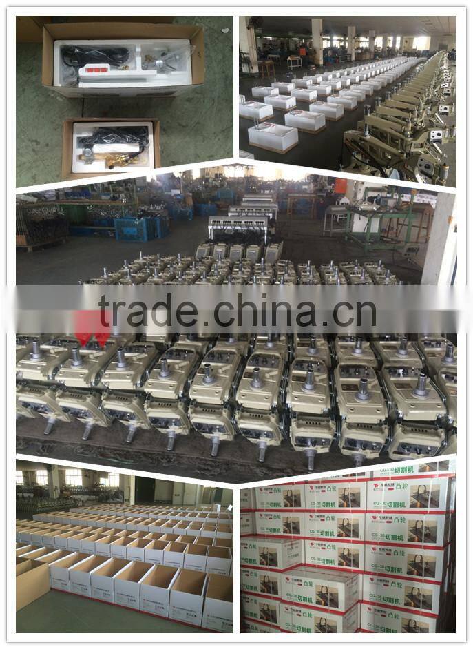 HK-12 Beetle Portable Gas Cutter