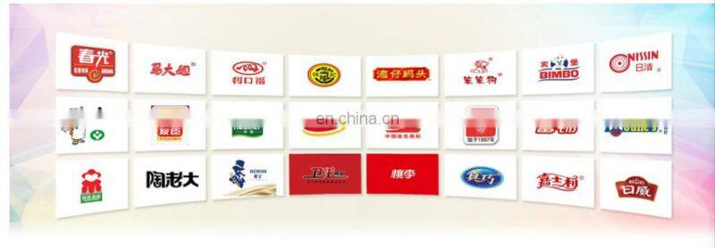 Servo Motor High Speed Automatic Food Packaging Machine for Bread/Cookie Cup Cake Wafer Chocolate Bar Food