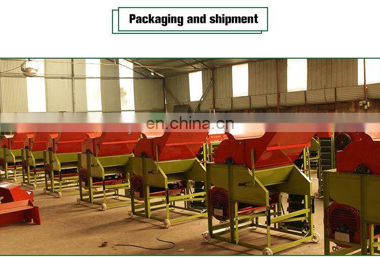 Low breakage rate groundnut picker machine groundnut picking machine