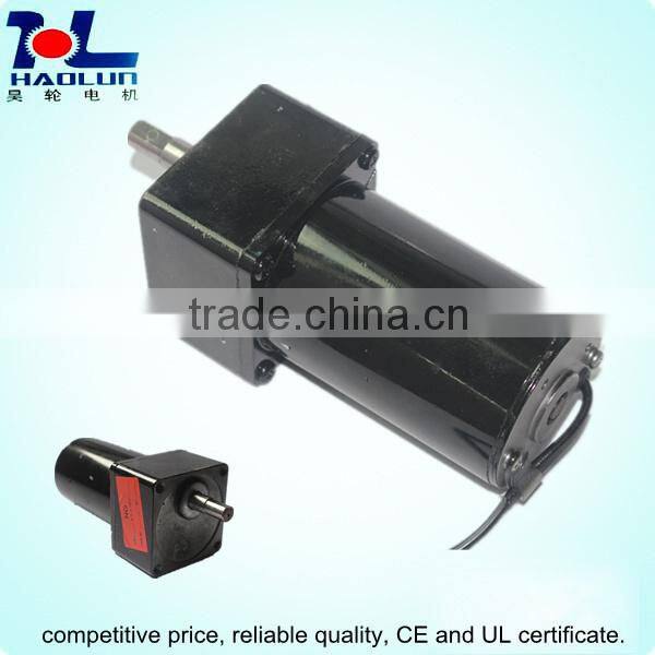 Mini 12v 70w 250rpm DC gear electric motor