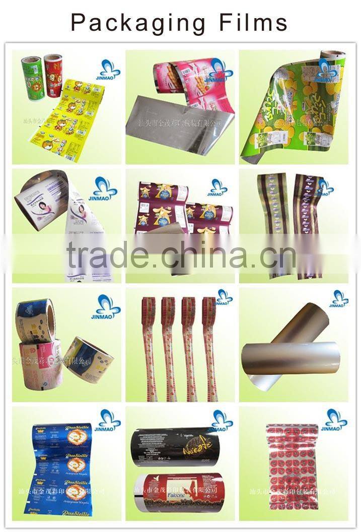 Custom printed plastic bags heat seal with zipper