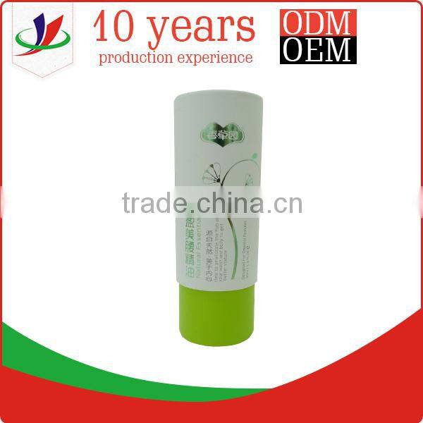 small cosmetic cardboard boxes