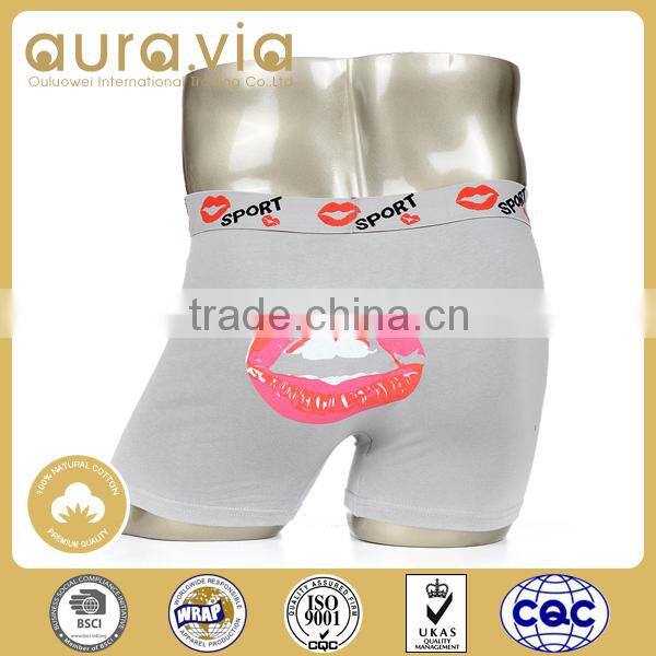 Latest Hot Selling!! adult incontinence pants/boxer panties/incontinent underwear