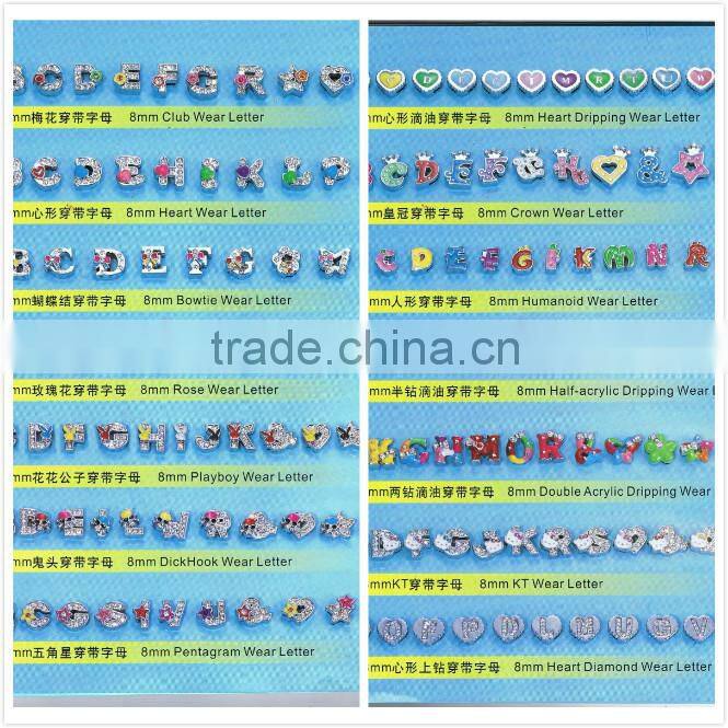 8mm MM plant number slider