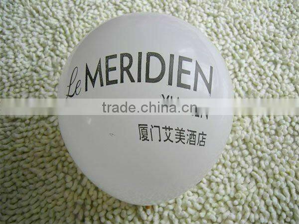 Beautiful high quantity rubber balloons