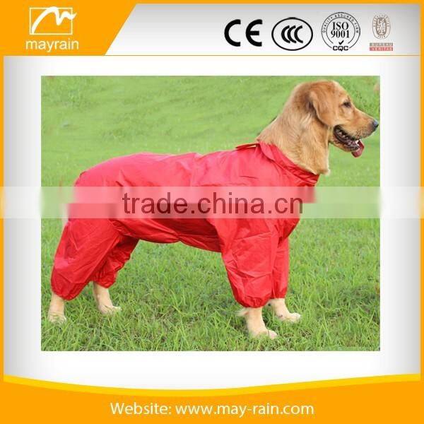 2016 promotion hot sale yellow waterproof pet coat