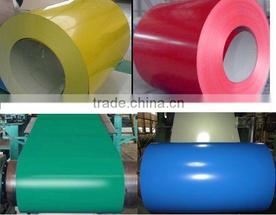 PPGI (of Shandong Longfa)