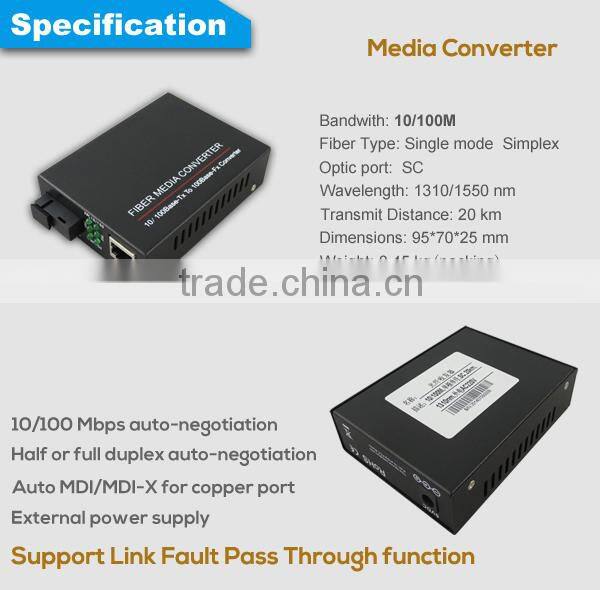 single fiber 10/100M fibre multimode