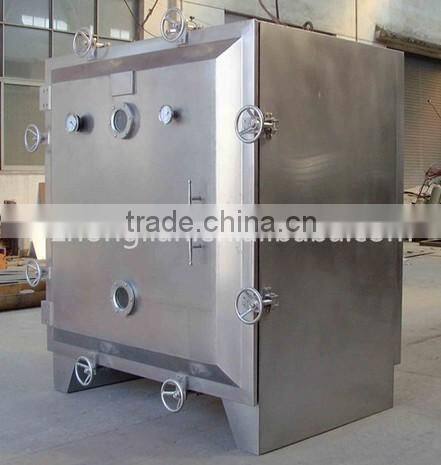 FZG-10 High Efficiency industrial Vacuum Dryer Machine
