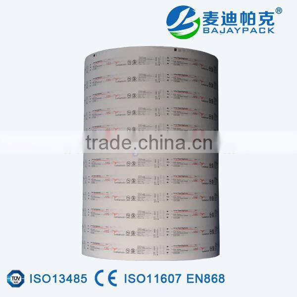 Sterilization Medical Coated Paper Roll For Medical Device