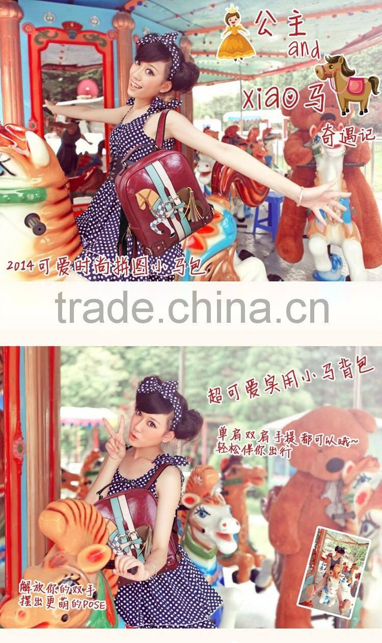 Korea Lovely Horse Patch fashion high school leather backpack