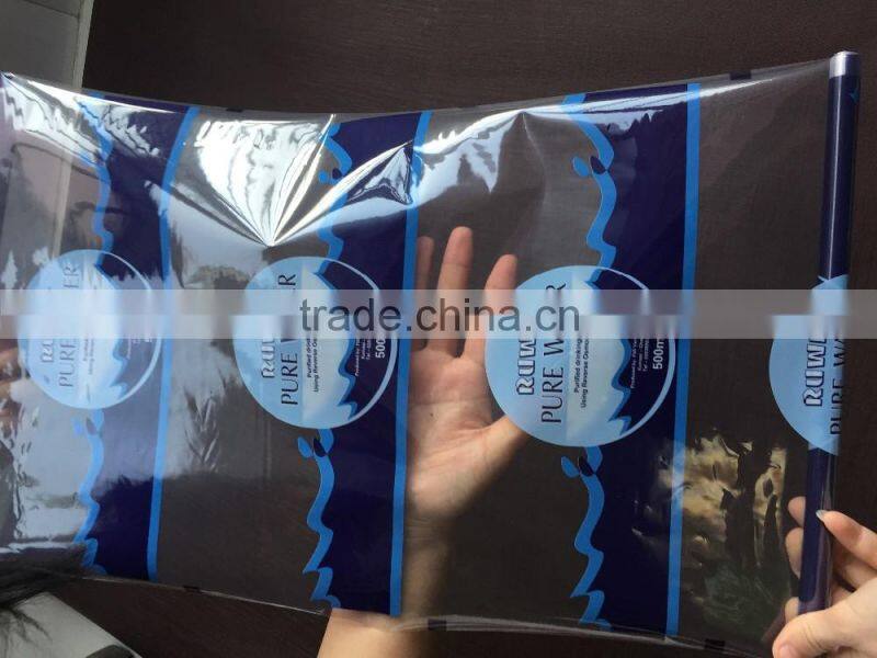Milk white LDPE film for water and juice plastic packaging /wrapping film roll/juice plastic bag