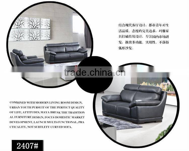 germany living room leather black asian sofa