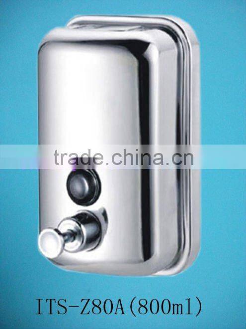 Stainless steel soap and shampoo dispensers