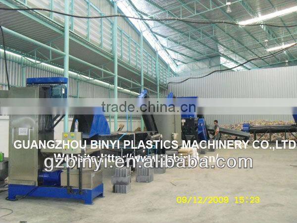 Waste PET bottle recycling line / high efficiency PET bottle recycling machine / waste plastic bottle recycling machine